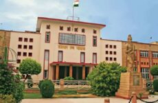 Rajasthan High Court Jaipur case status