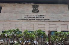 ap-high-court-cause-list